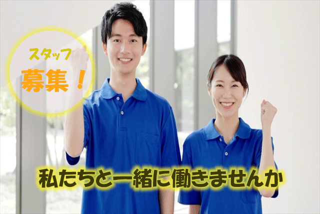 タイトル画像