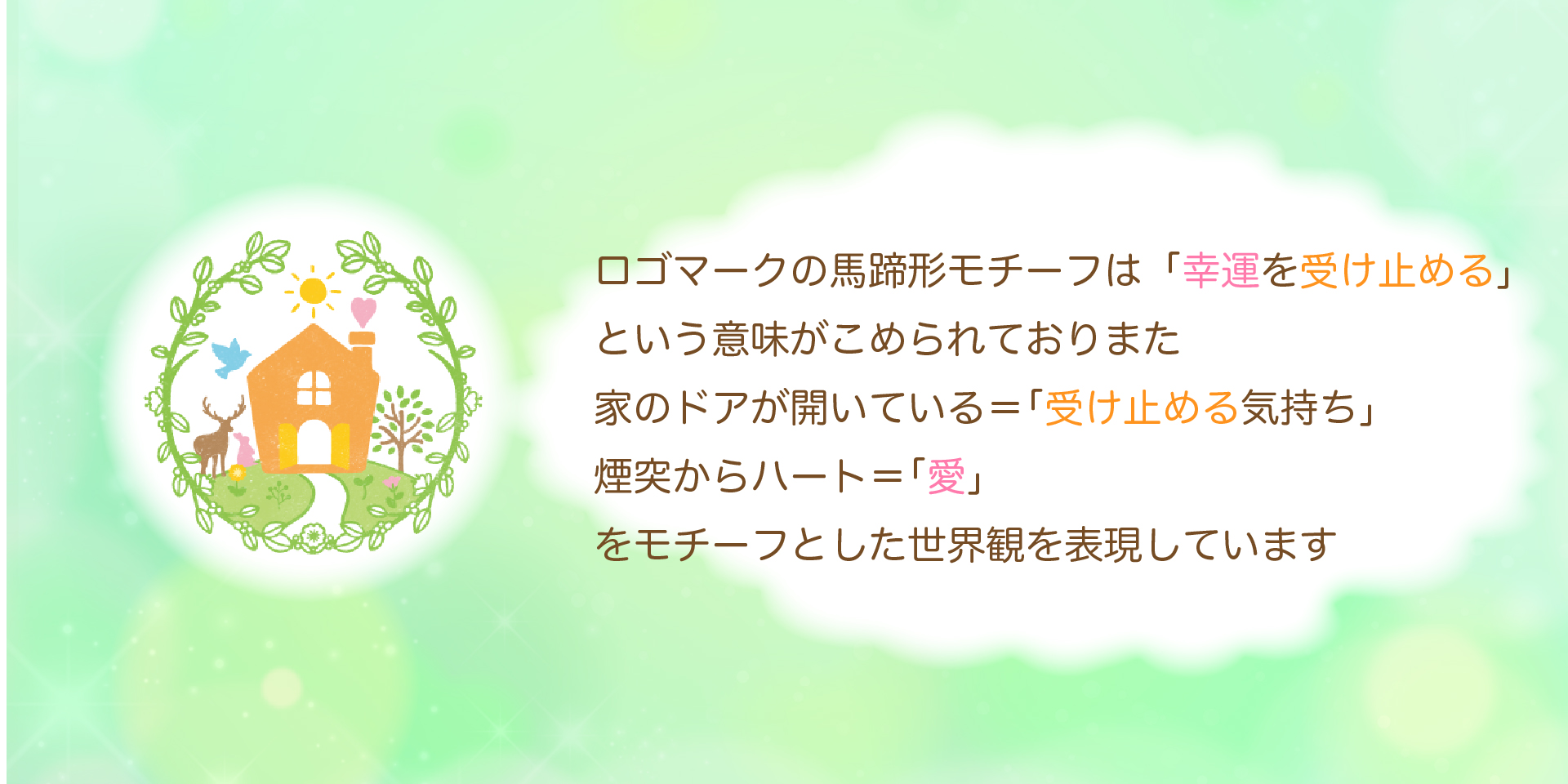 key-2